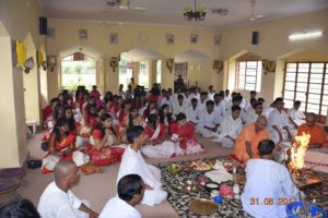 Read more about the article Vidyarthi Homa 2017